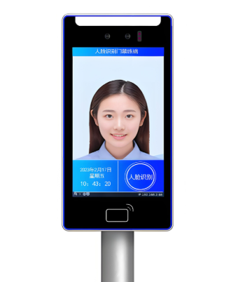 人脸识别