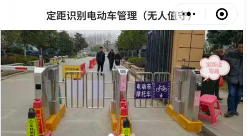 wechat_2025-09-28_091415_001_conew1.png