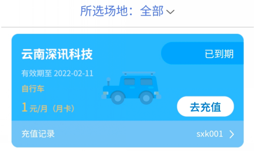 wechat_2025-09-28_090611_836_conew1.png